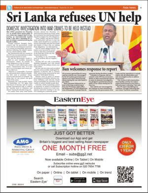 easterneye-20150925_000_00_00_019.pdf