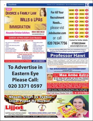 easterneye-20150925_000_00_00_036.pdf