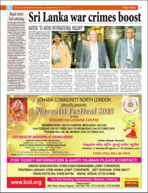 easterneye-20151002_000_00_00_019.pdf