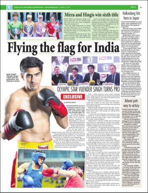 easterneye-20151002_000_00_00_039.pdf