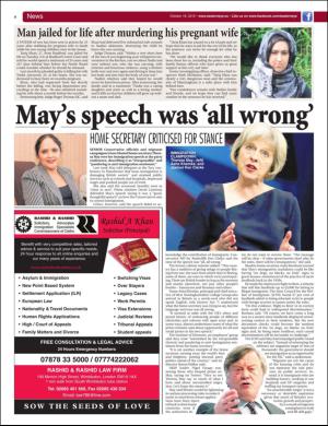 easterneye-20151016_000_00_00_006.pdf