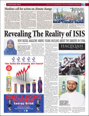 easterneye-20151016_000_00_00_012.pdf