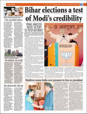easterneye-20151016_000_00_00_016.pdf