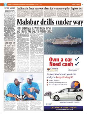 easterneye-20151016_000_00_00_017.pdf