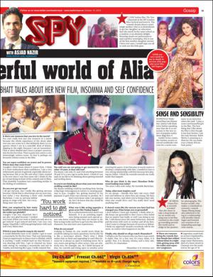 easterneye-20151016_000_00_00_035.pdf