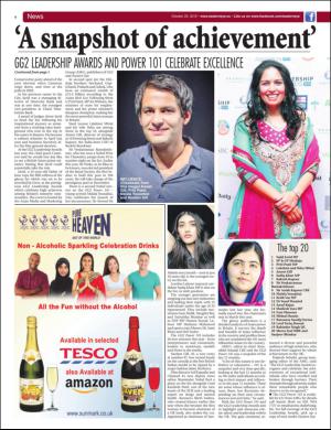 easterneye-20151023_000_00_00_004.pdf
