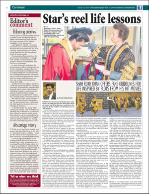 easterneye-20151023_000_00_00_008.pdf