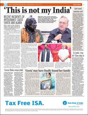 easterneye-20151023_000_00_00_017.pdf