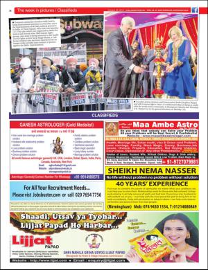easterneye-20151023_000_00_00_036.pdf