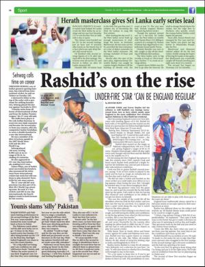 easterneye-20151023_000_00_00_038.pdf