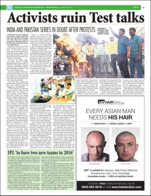 easterneye-20151023_000_00_00_039.pdf