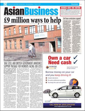 easterneye-20151030_000_00_00_017.pdf