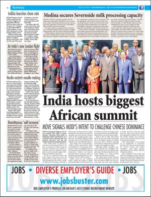 easterneye-20151030_000_00_00_018.pdf