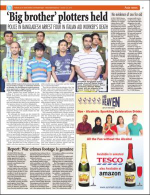 easterneye-20151030_000_00_00_023.pdf