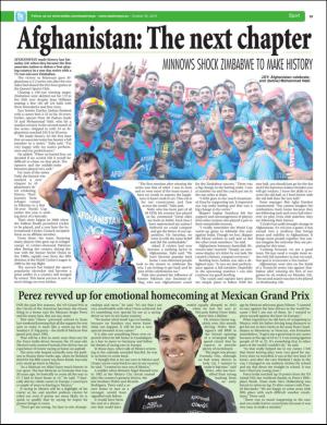 easterneye-20151030_000_00_00_039.pdf
