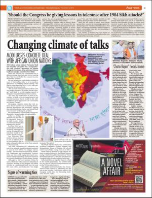 easterneye-20151106_000_00_00_033.pdf