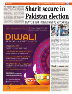 easterneye-20151106_000_00_00_034.pdf
