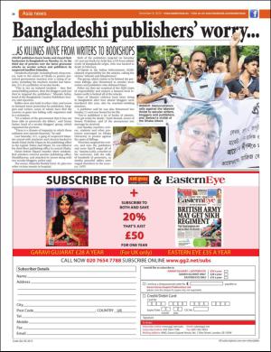 easterneye-20151106_000_00_00_036.pdf