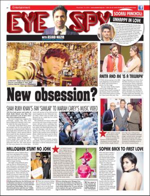 easterneye-20151113_000_00_00_024.pdf