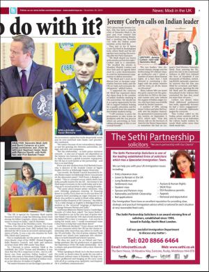 easterneye-20151120_000_00_00_005.pdf