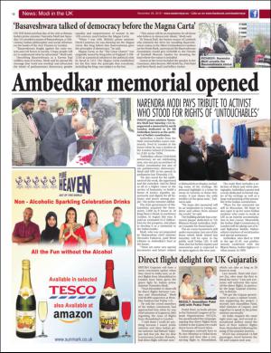 easterneye-20151120_000_00_00_012.pdf