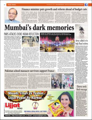 easterneye-20151120_000_00_00_020.pdf