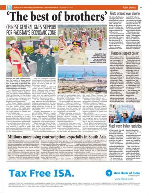 easterneye-20151120_000_00_00_021.pdf