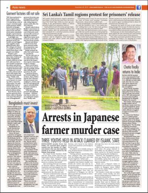 easterneye-20151120_000_00_00_022.pdf
