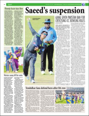 easterneye-20151120_000_00_00_038.pdf