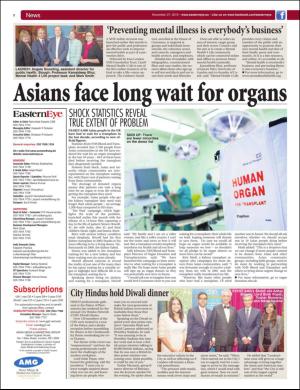 easterneye-20151127_000_00_00_002.pdf