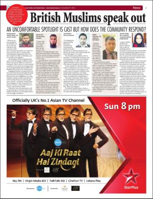 easterneye-20151127_000_00_00_005.pdf