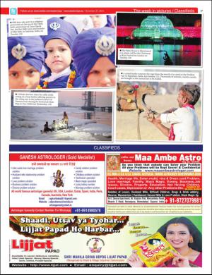 easterneye-20151127_000_00_00_037.pdf