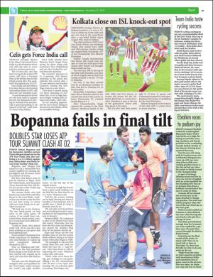 easterneye-20151127_000_00_00_039.pdf