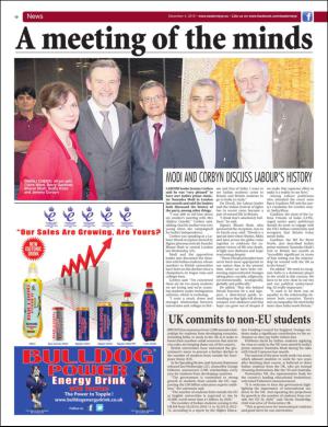 easterneye-20151204_000_00_00_010.pdf
