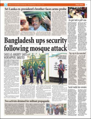 easterneye-20151204_000_00_00_021.pdf