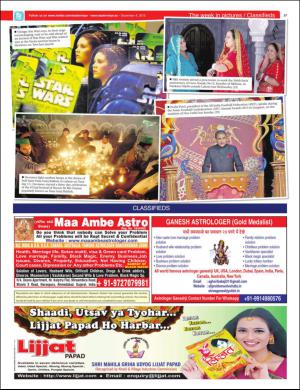 easterneye-20151204_000_00_00_037.pdf