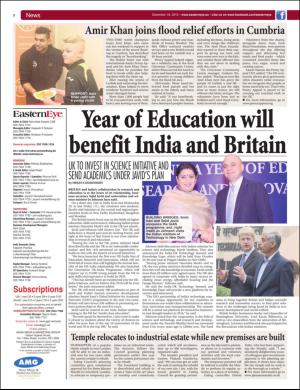 easterneye-20151218_000_00_00_002.pdf