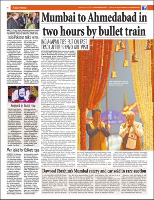easterneye-20151218_000_00_00_018.pdf