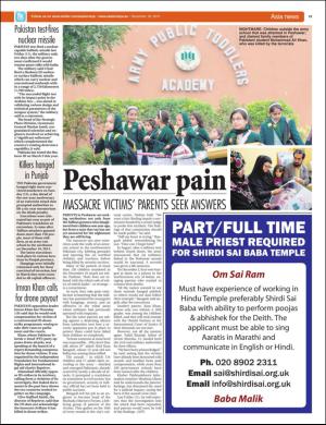 easterneye-20151218_000_00_00_019.pdf