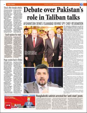 easterneye-20151218_000_00_00_020.pdf