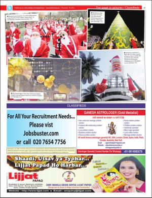 easterneye-20151218_000_00_00_037.pdf