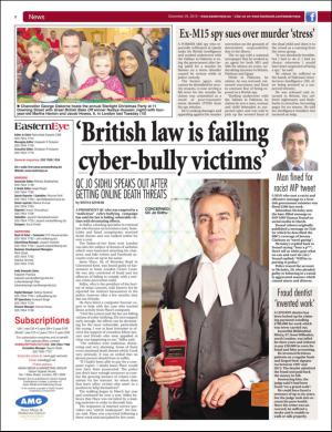 easterneye-20151225_000_00_00_002.pdf