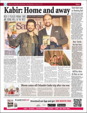 easterneye-20151225_000_00_00_003.pdf