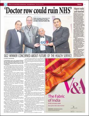 easterneye-20151225_000_00_00_005.pdf