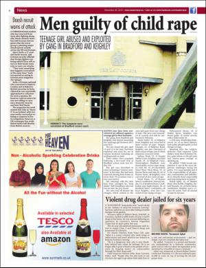 easterneye-20151225_000_00_00_006.pdf