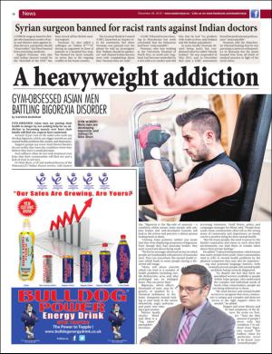 easterneye-20151225_000_00_00_010.pdf