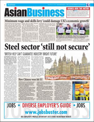 easterneye-20151225_000_00_00_014.pdf