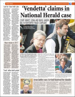 easterneye-20151225_000_00_00_018.pdf