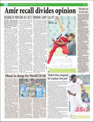easterneye-20151225_000_00_00_039.pdf