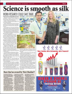 easterneye-20160108_000_00_00_007.pdf